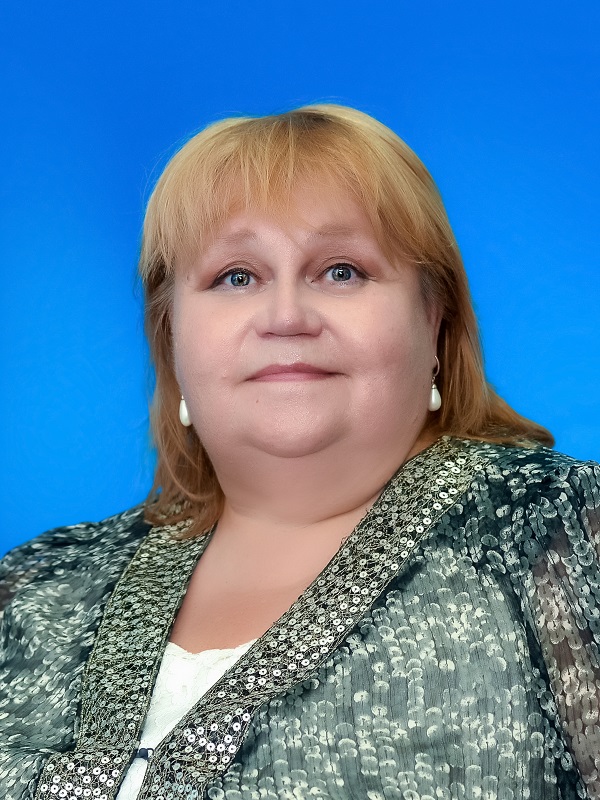 Литвиненко Ольга Петровна.