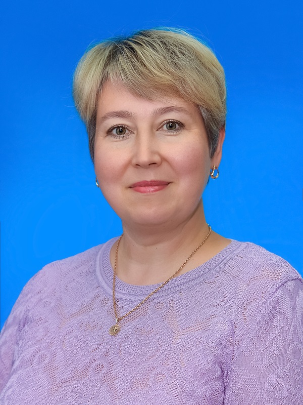 Хорольская Оксана Николаевна.